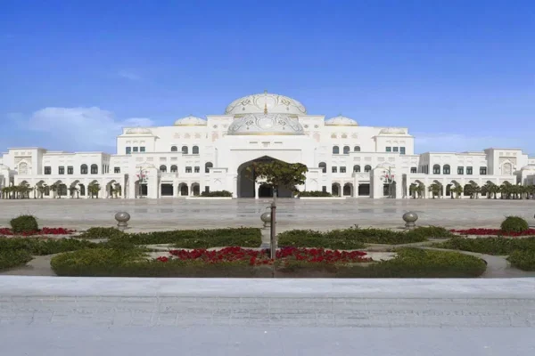 Abu Dhabi City Tour Booking