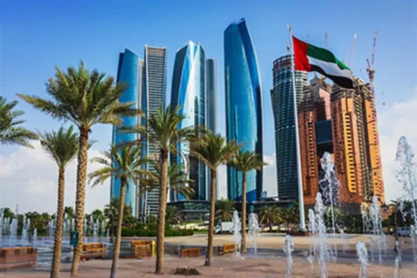 Abu Dhabi City Tour Booking